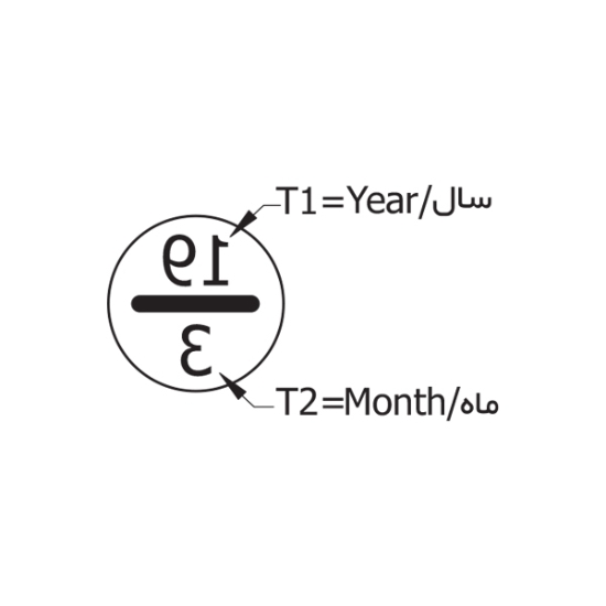 تصویر اینسرت تاریخ زن | D483