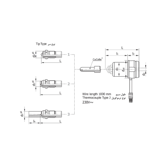 تصویر نازل های سری رها |D5379 | Raha Series Nozzle