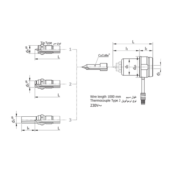تصویر نازل های سری رها | D5378 | Raha Series Nozzle