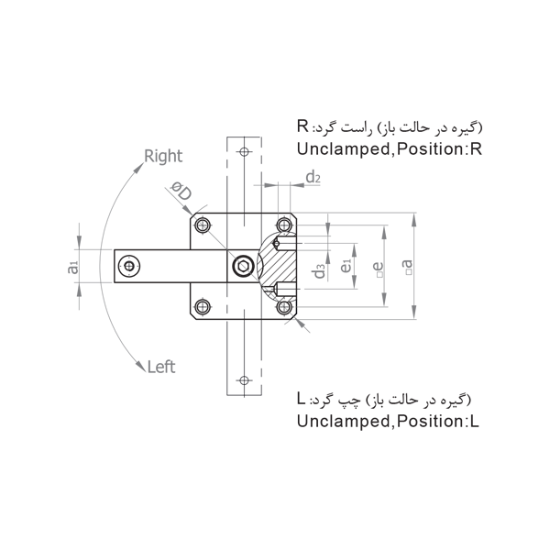 تصویر PCS گیره چرخشی | LEVER CLAMP PCS