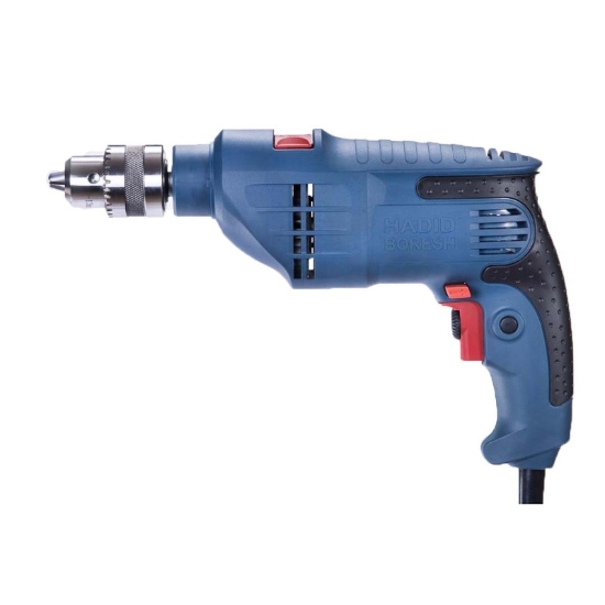 دریل چکشی حديدبرش HB70