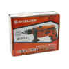 دریل 13 میلیمتری شیلدر مدل SH-1013