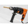 بتن کن 26 میلیمتری شیلدر مدل SH-1026