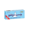 جعبه چسب دوقلوی شفاف غفاری