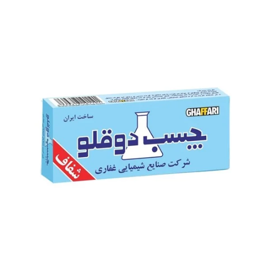 جعبه چسب دوقلوی شفاف غفاری